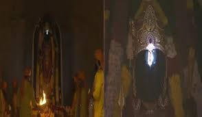 Surya Tilak, Ram Lalla, Ayodhya, Ram Navami, atmosphere, devotion