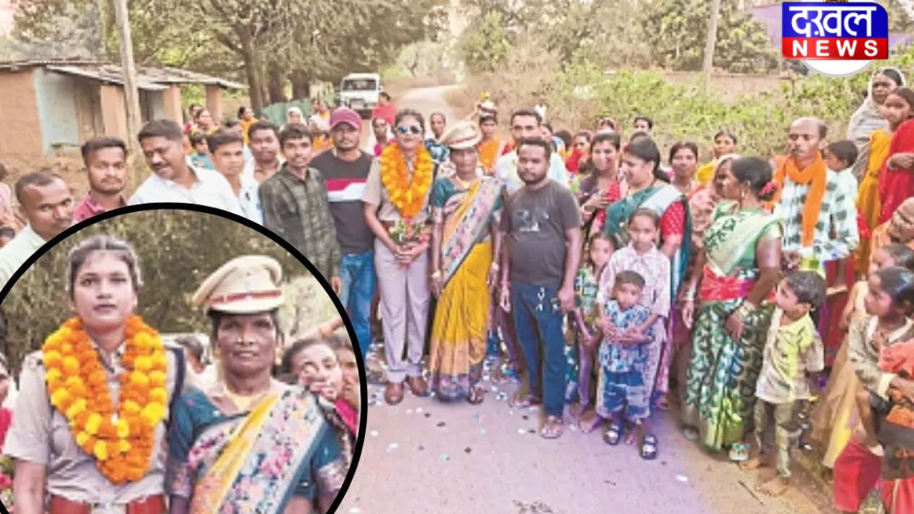 Bastar ,Daughter ,sub-inspector, mother , emotional ,in uniform
