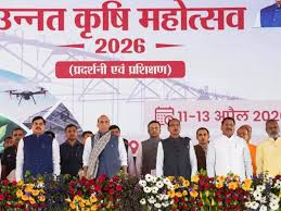Raisen Krishi, Mahotsav: New roadmap, modern, farming ,development