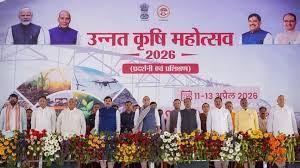 Raisen Krishi, Mahotsav: New roadmap, modern, farming ,development