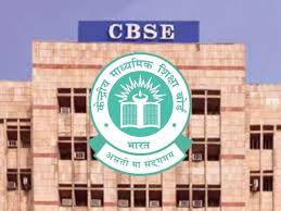 Update ,CBSC, result date, increased, activity, DigiLocker