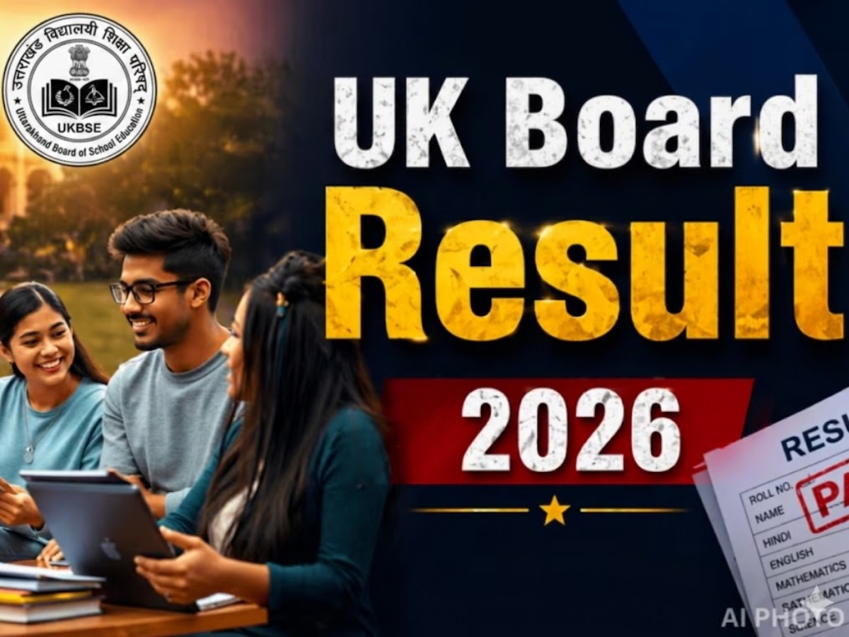 Uttarakhand Board Result, 2026 released,: 98% pass ,Class 10, girls dominate, in Class 12