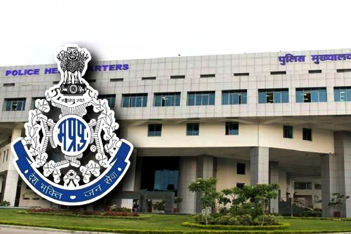 Promotion scam, MP Police exposed, PHQ seeks list ,41 officers