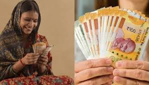 Ladli Behna Yojana, 36th installment,  amount ,come 