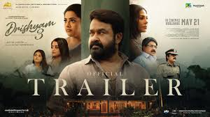  explosive trailer , 