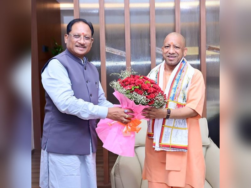  Central Regional ,Council meeting , Bastar, CM Yogi Adityanath, Chhattisgarh