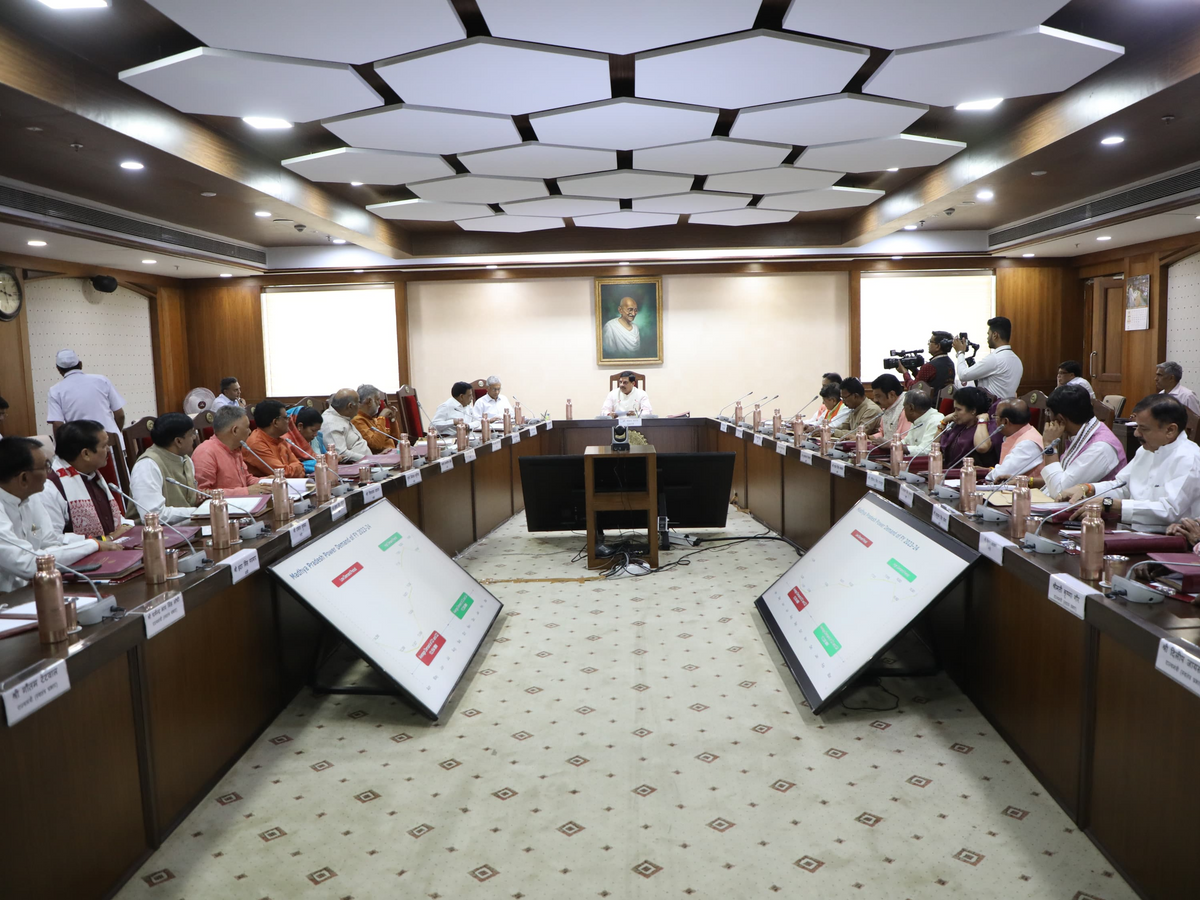  MP, transfer policy released, strict action , officers 