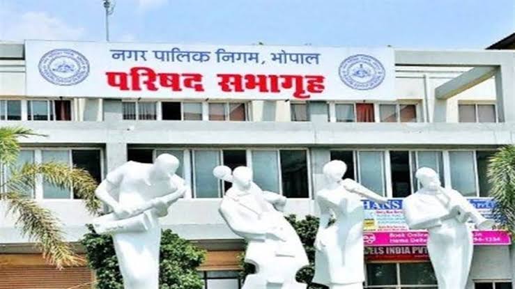 Bhopal Municipal ,Corporation hikes DA; employees , receive arrears.