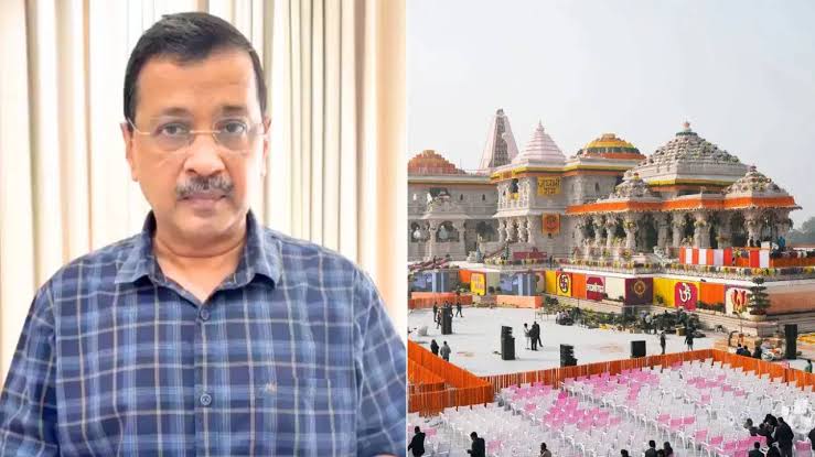 Kejriwal ,  Ram Mandir donation controversy, PM Modi.