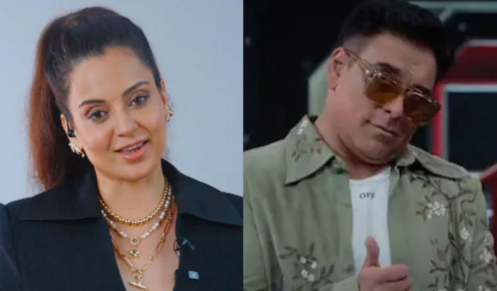 Ram Kapoor ,  tough questions , Kangana Ranaut.