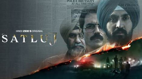 Diljit Dosanjh , Satluj