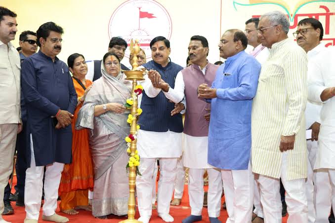 My Youth My Pride Conclave-2026, Indore ,Madhya Pradesh.