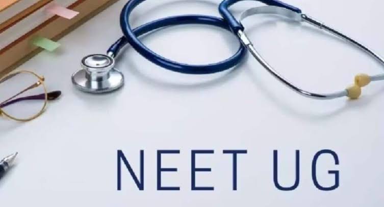 NEET-UG 2026 Paper Leak: CBI ,  Latur coaching centre ,operator