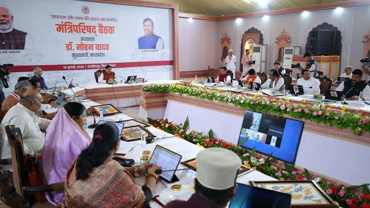 MP Cabinet approves, UCC Bil, tabled , Assembly