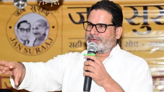 Prashant Kishor , BJP, Bankipur by-election, Chief Minister