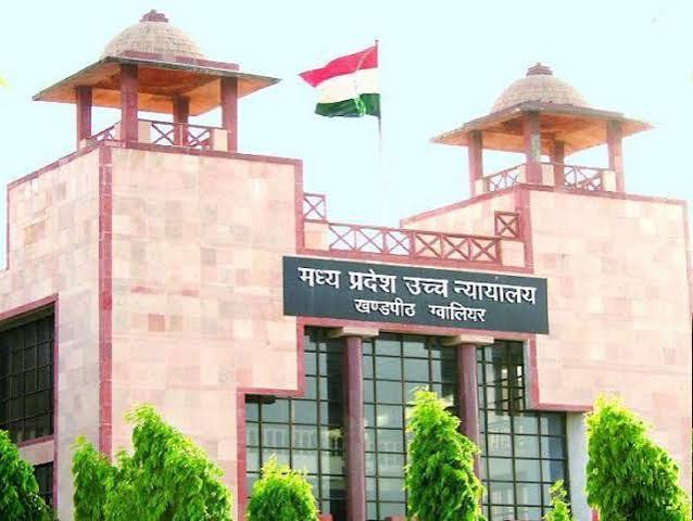 Earning wife , maintenance: Gwalior High Court