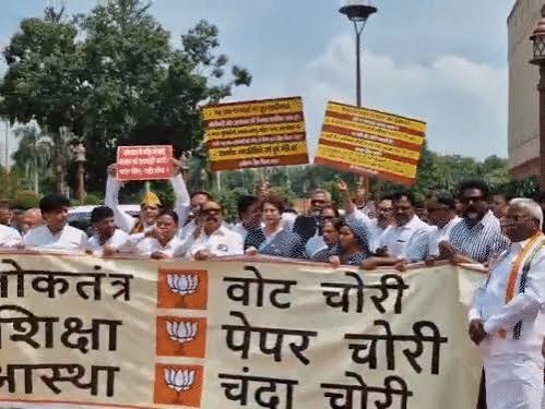 Paper Leak , Lok Sabha, adjourned,  Opposition, student