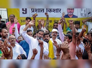 By-election results,Prashant Kishor , Bankipur, Congress , Datia, BJP 