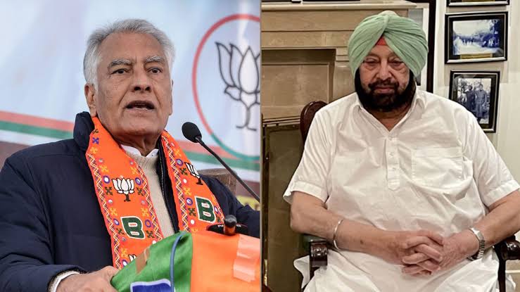 BJP, Punjab government ,f illegal mining 
