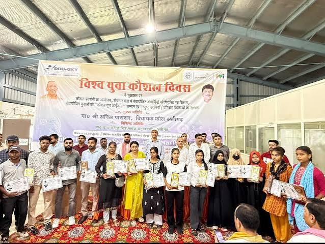 National Apprenticeship Fair organized ,youth skill development , employment promotion