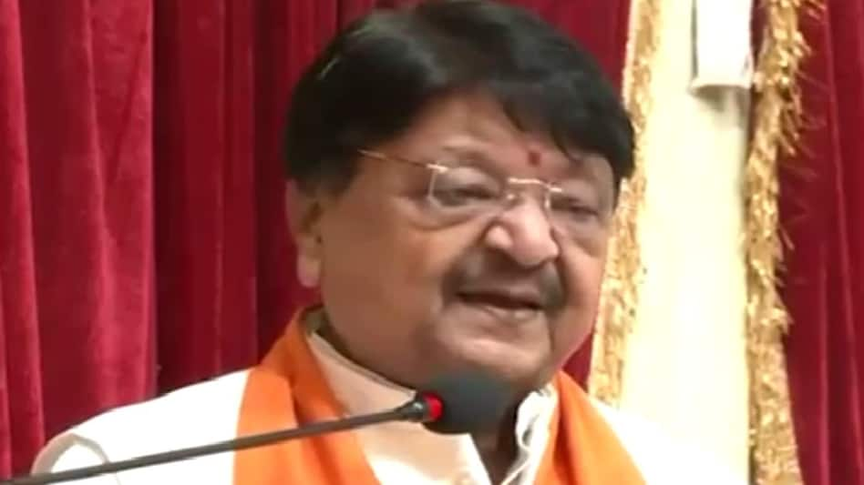    Kailash Vijayvargiya