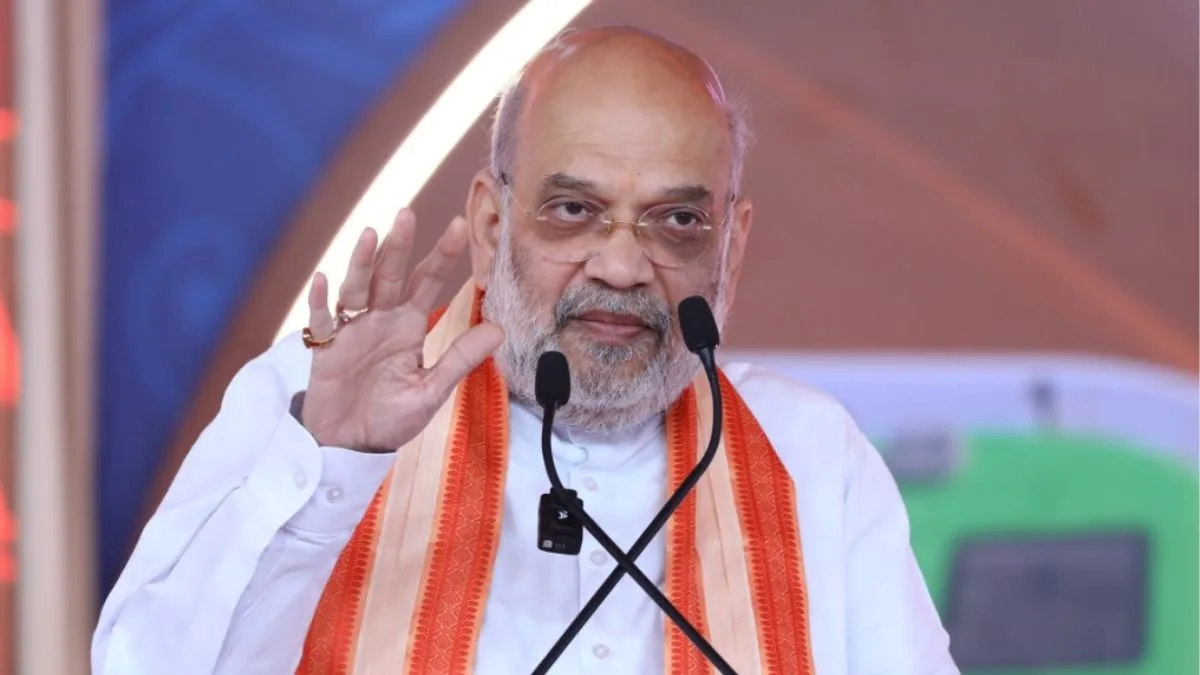   Major BJP meeting in the presence of Amit Shah