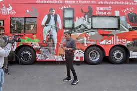 akhilesh rath yatra