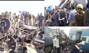 इंदौर-पटना ट्रेन दुर्घटनाग्रस्त ,सौ की मौत 