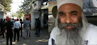 आतंकी हरमरिंदर सिंह मिंटू गिरफ्तार