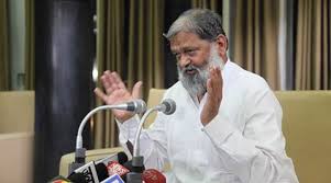 anil vij