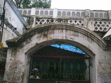 ganguli house 