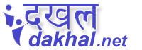 dakhal_logo